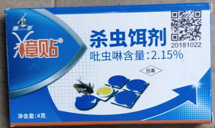 蟑貼，2.1 5%吡蟲啉餌劑，蟑螂取食后回巢死亡，蟑螂分吃同伴尸體，感染死亡，達到全巢滅亡。