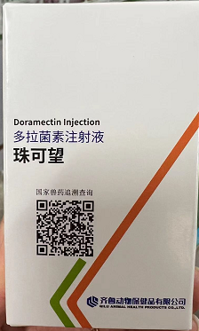珠可望 | 多拉菌素注射液，多功能動物驅蟲效果佼佼者藥物