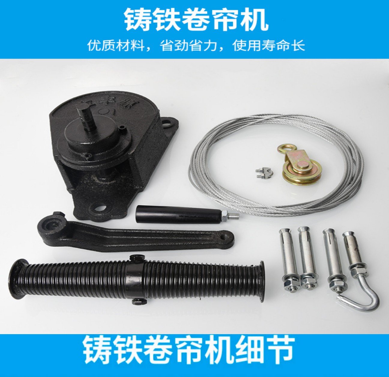 養(yǎng)殖場卷簾機大棚手動升降器卷膜器手搖上開型卷簾機配件養(yǎng)殖設(shè)備