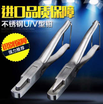 養(yǎng)殖場(chǎng)用不銹鋼耳號(hào)鉗子牛羊用耳缺鉗耳號(hào)鉗豬用耳鉗耳孔鉗豬牛夾