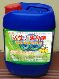 5L大容量畜禽腸健活菌劑（活性丁酸梭菌），規(guī)模養(yǎng)殖場的好選擇