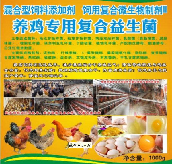 1723991690221.png 1723991690221.png