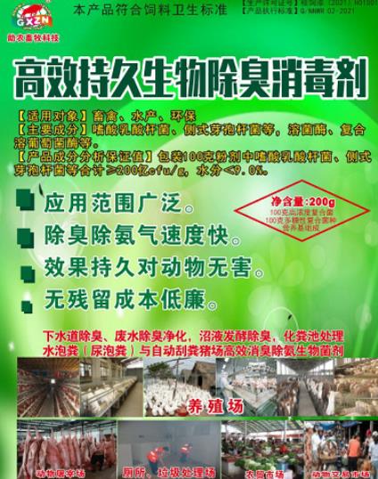 微信截圖_20240829112807.jpg 微信截圖_20240829112807.jpg