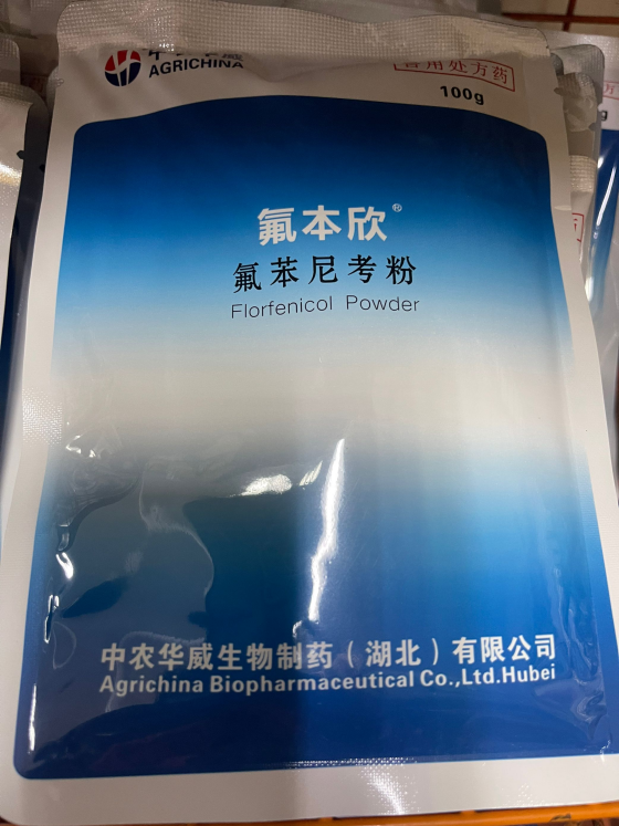 03307D851BC64F043AD95D76BCA46E2A.png 03307D851BC64F043AD95D76BCA46E2A.png