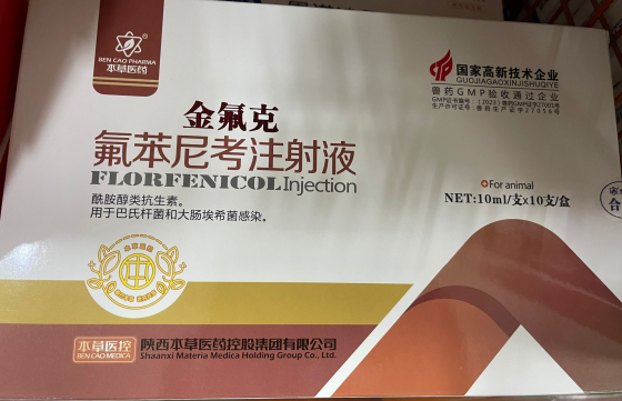 96792BEF9033EC798815AF057330E967.png 96792BEF9033EC798815AF057330E967.png