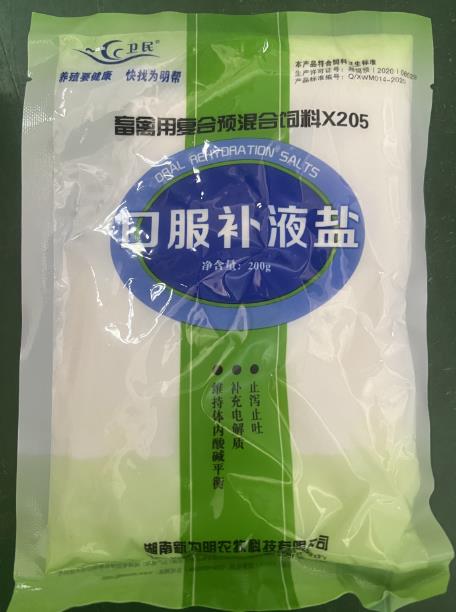 微信截圖_20241011100855.jpg 微信截圖_20241011100855.jpg