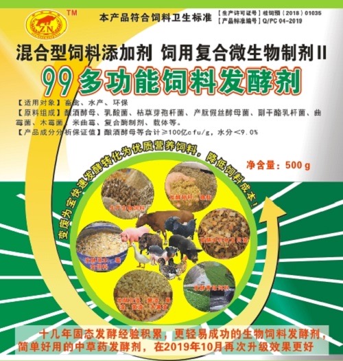 微信圖片_20241014103154.jpg 微信圖片_20241014103154.jpg