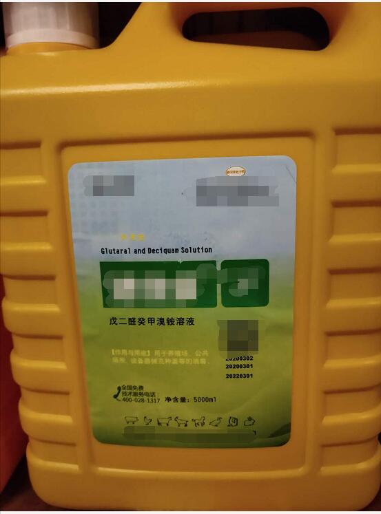 1591413061890026.jpg 1591413061890026.jpg