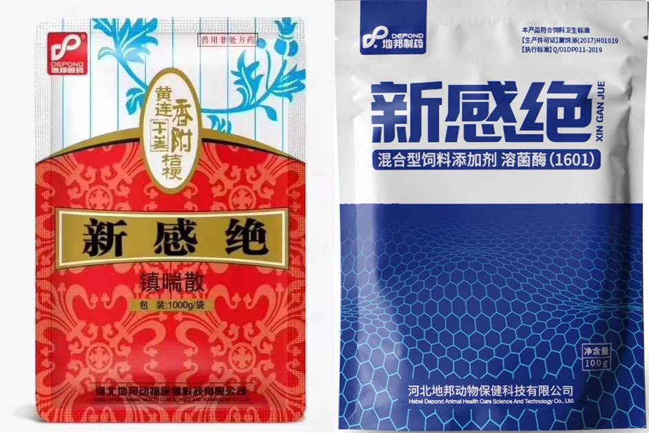 29571897.jpg 29571897.jpg