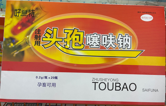 7FB88A287FA652D7070C2C62BD9F59D8.png 7FB88A287FA652D7070C2C62BD9F59D8.png