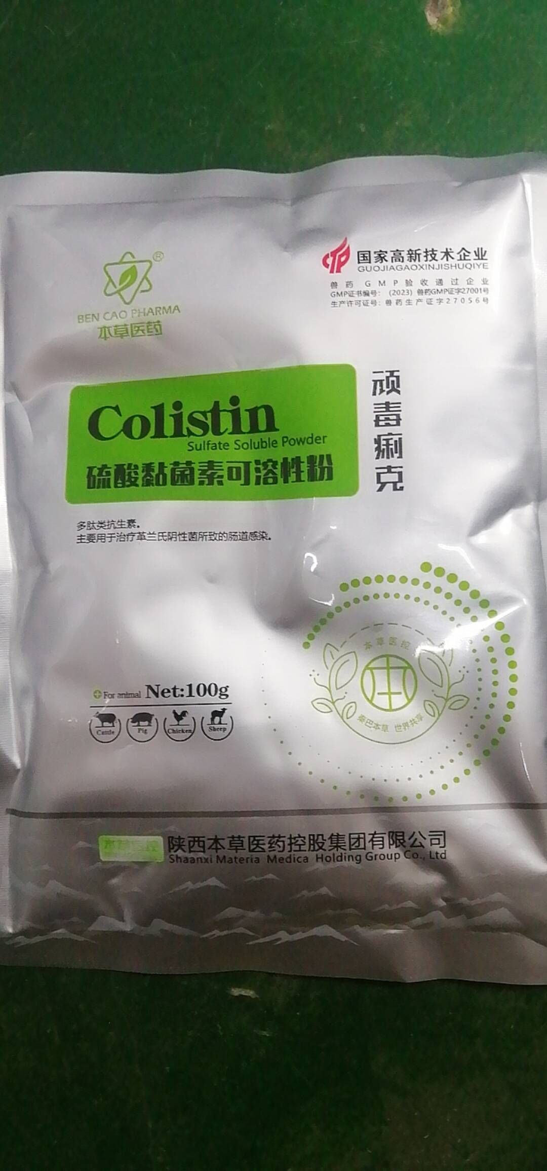 01166855ddd6deeb0e14430cd0e2b7cb_720.jpg 01166855ddd6deeb0e14430cd0e2b7cb_720.jpg