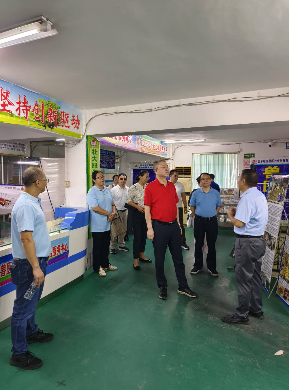 中國獸醫協會領導調研2.jpg 中國獸醫協會領導調研2.jpg