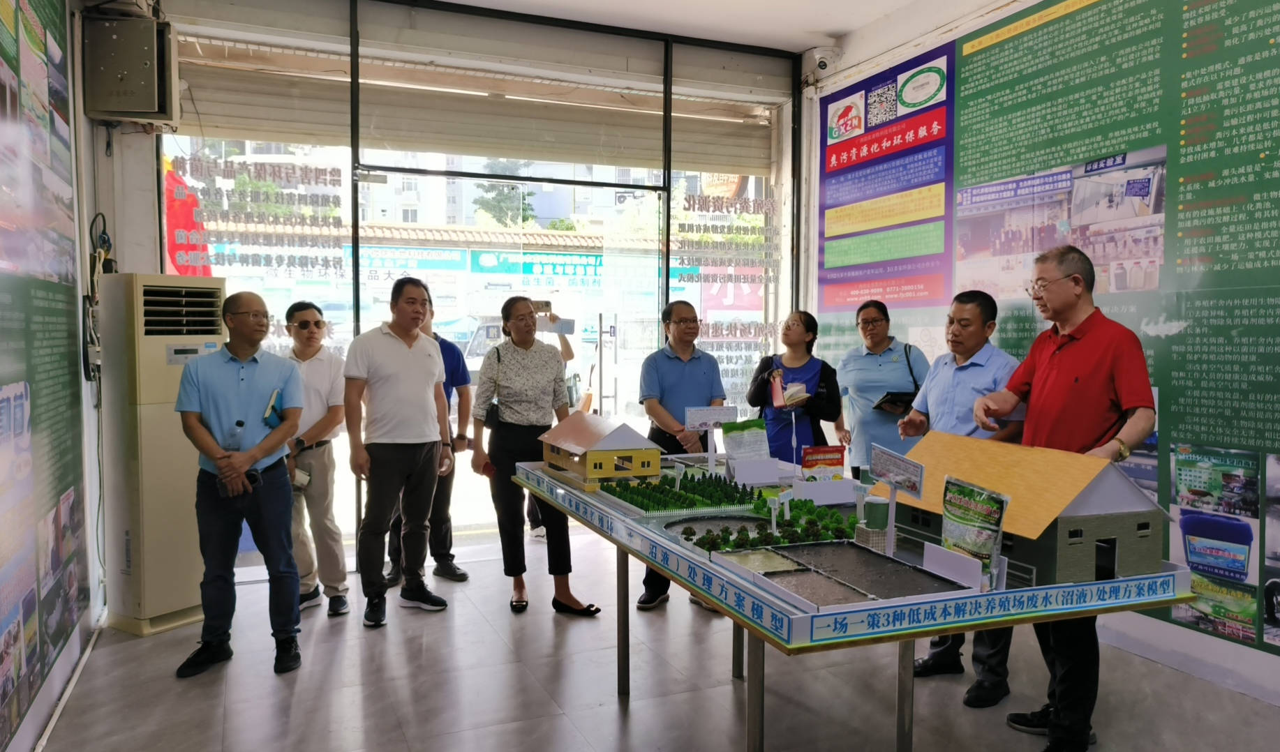 中國獸醫協會領導調研3.jpg 中國獸醫協會領導調研3.jpg