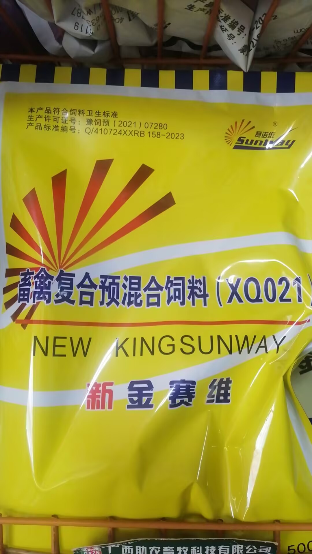 a64a8fb94a968b4bb54e5e97591b070e_720.jpg a64a8fb94a968b4bb54e5e97591b070e_720.jpg