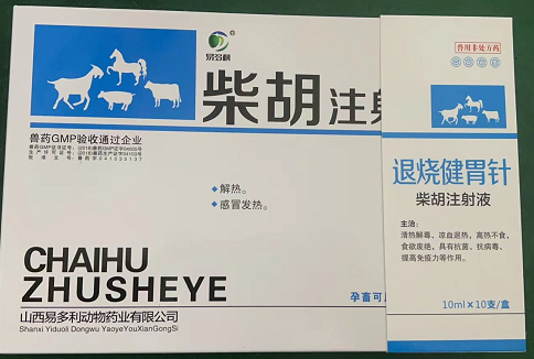 1678413585975.jpg 1678413585975.jpg