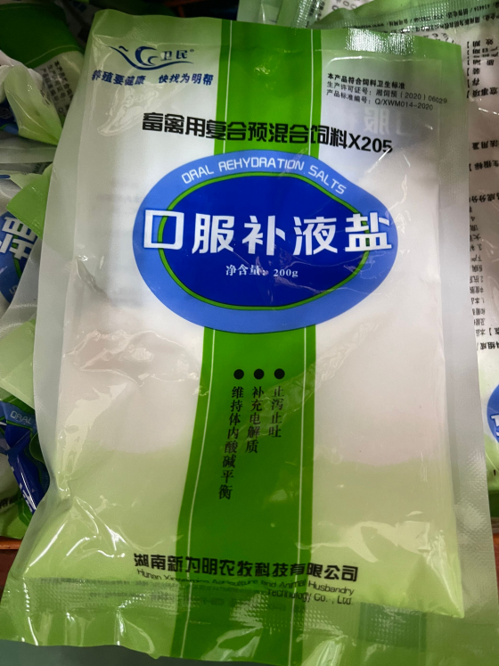 0A17BA38DAD7F63113AC39529B71EDFD.png 0A17BA38DAD7F63113AC39529B71EDFD.png