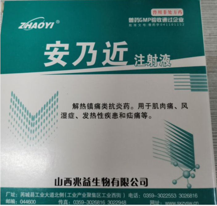 QQ圖片20210422134314.png QQ圖片20210422134314.png