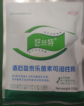 QQ瀏覽器截圖20241104105350.png QQ瀏覽器截圖20241104105350.png