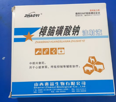 QQ瀏覽器截圖20241105101639.png QQ瀏覽器截圖20241105101639.png