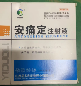 1730773891468.jpg 1730773891468.jpg