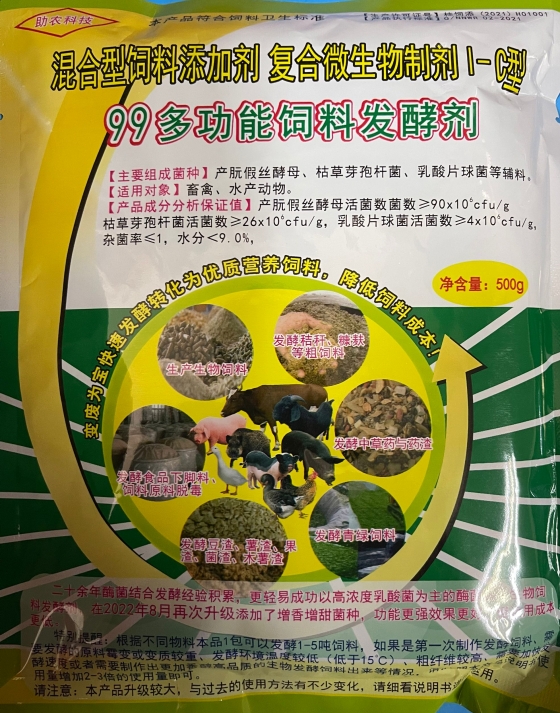 QQ圖片20240806164235.jpg QQ圖片20240806164235.jpg