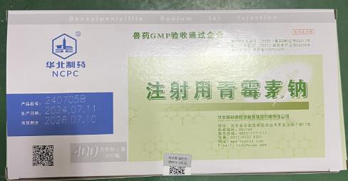 微信截圖_20241106093807.jpg 微信截圖_20241106093807.jpg