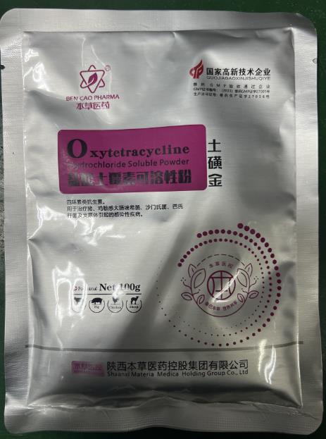 微信截圖_20241106093822.jpg 微信截圖_20241106093822.jpg