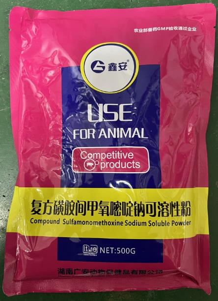 微信截圖_20241106093754.jpg 微信截圖_20241106093754.jpg