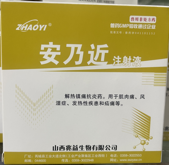 CD3663622DE50C0139E94A5762164C5C.png CD3663622DE50C0139E94A5762164C5C.png