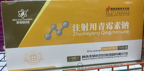 F80786A66B7959178B86523724EABEC8.png F80786A66B7959178B86523724EABEC8.png