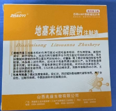 1729646092715.jpg 1729646092715.jpg