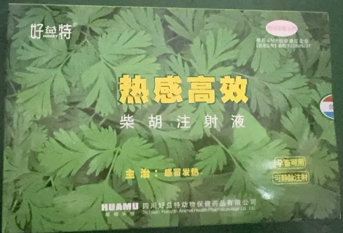 1731290299876.jpg 1731290299876.jpg