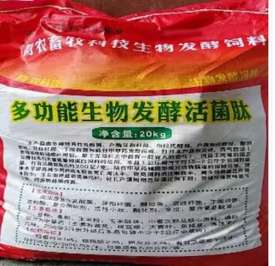 BCCE3EE729B74C6CB2664F5A0DFAFE0F.jpg BCCE3EE729B74C6CB2664F5A0DFAFE0F.jpg