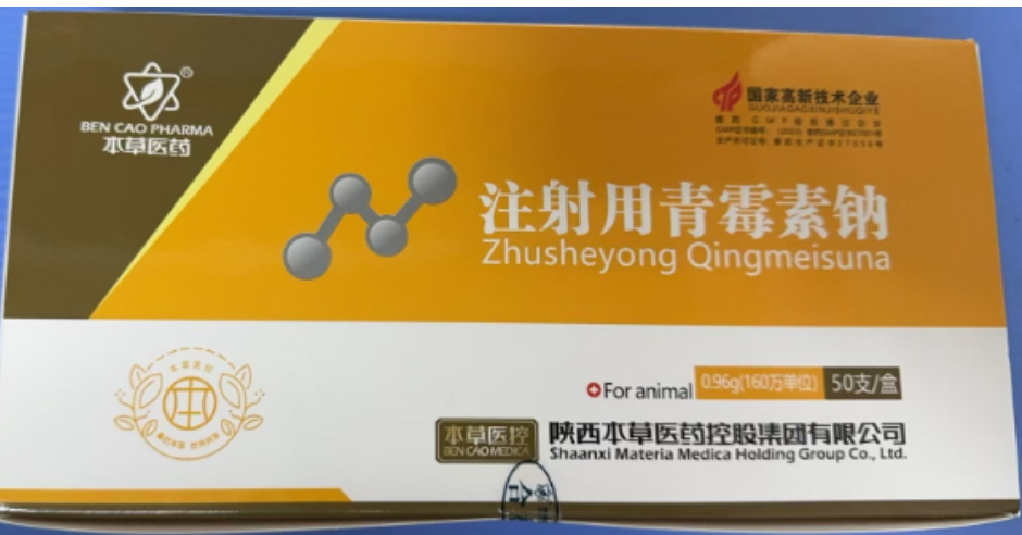 QQ瀏覽器截圖20241111105625.png QQ瀏覽器截圖20241111105625.png