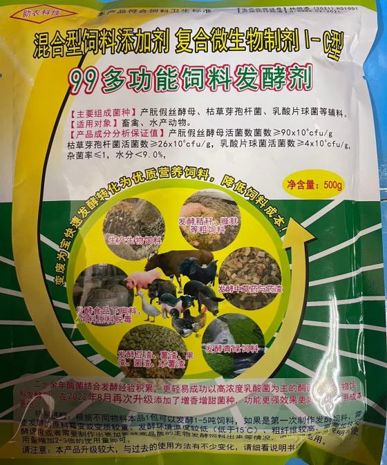 53BA16E96BFB67A23BFA61EECE4E8759.png 53BA16E96BFB67A23BFA61EECE4E8759.png