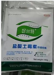 QQ圖片20231204155025.png QQ圖片20231204155025.png