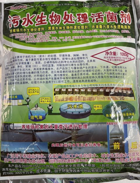 C46332F0D971C7EE0FEB45F6E05B846A.png C46332F0D971C7EE0FEB45F6E05B846A.png