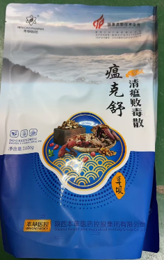 1731979559016.jpg 1731979559016.jpg