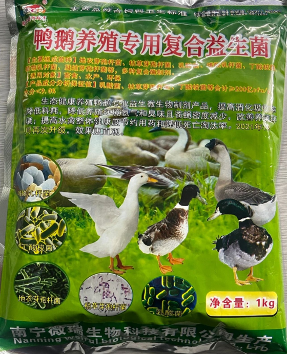 B1367499873BECB275ADFB98262DA421.png B1367499873BECB275ADFB98262DA421.png