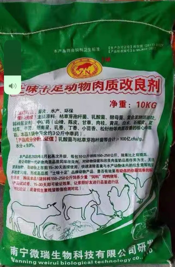 52744F2C6B1D58DB6C32C08ADD478C8C.png 52744F2C6B1D58DB6C32C08ADD478C8C.png