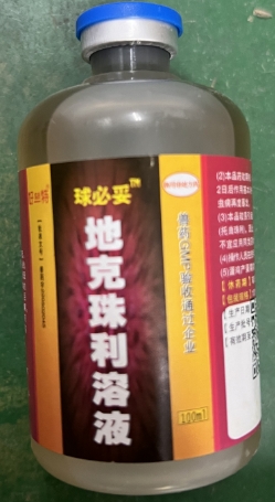 微信截圖_20241128104217.jpg 微信截圖_20241128104217.jpg