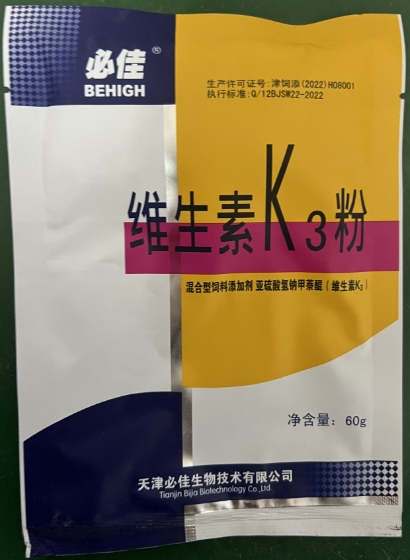 微信截圖_20241128104230.jpg 微信截圖_20241128104230.jpg