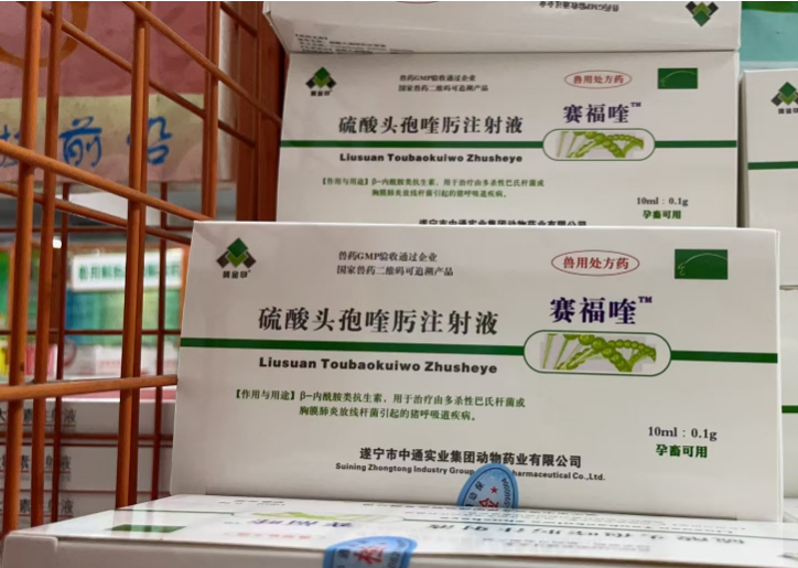 QQ瀏覽器截圖20241129095031.png QQ瀏覽器截圖20241129095031.png