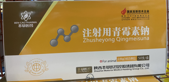 59A220A3799D6B51FE8BCB04474F4B4D.png 59A220A3799D6B51FE8BCB04474F4B4D.png