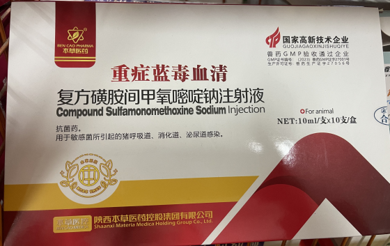 9A8F36CA496071631A7C3225CA7AC194.png 9A8F36CA496071631A7C3225CA7AC194.png