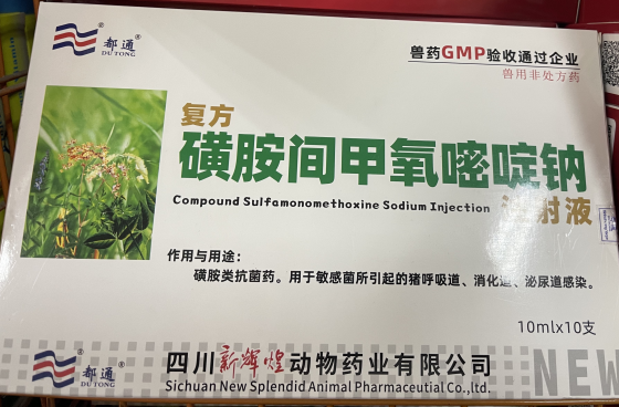 2278387C317D1D4FFEE53CABB495E416.png 2278387C317D1D4FFEE53CABB495E416.png