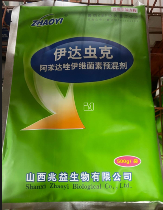 34B2EBA5BA468B42C28A2196A783C044.png 34B2EBA5BA468B42C28A2196A783C044.png