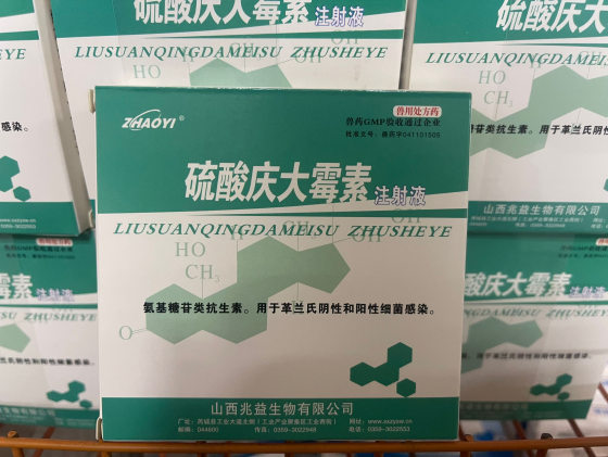 86316B75222DC40F76B19F981CD5E4B3.png 86316B75222DC40F76B19F981CD5E4B3.png