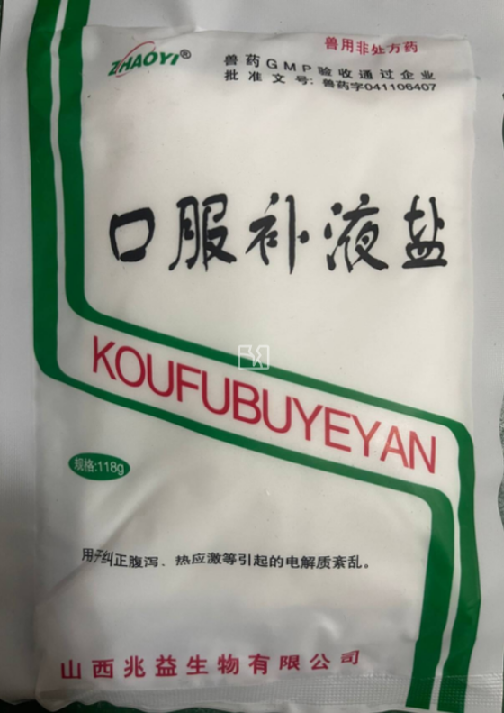 FF6225798070B5257F0C82F040392294.png FF6225798070B5257F0C82F040392294.png