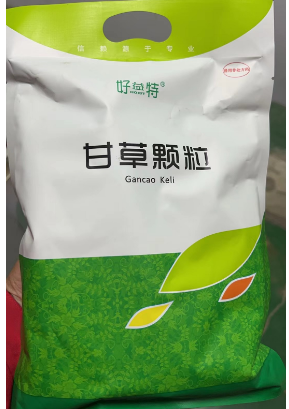 1733367966378.jpg 1733367966378.jpg